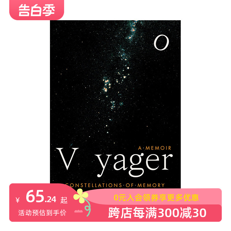 【预售】英文原版 航行者：记忆星座 Voyager: Constellations of Memory 英文传记 正版进口书籍 善本图书 书籍/杂志/报纸 艺术类原版书 原图主图