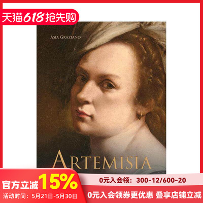 【预售】阿尔泰米西娅 Artemisia 原版英文艺术画册画集