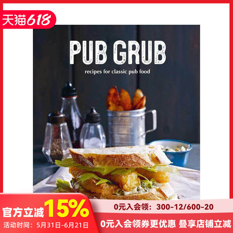 【预售】Pub Grub酒吧美食 精酿夜店清吧创意料理小吃拼盘 英文原版进口餐饮食谱菜谱 外国创意料理指南 善本图书