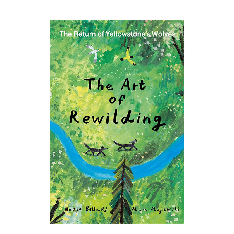 手风琴折页书再野化的艺术