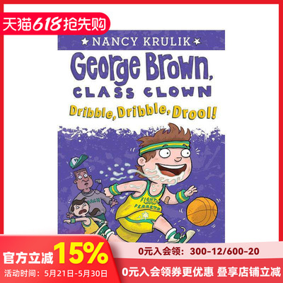 【现货】George Brown 18 Dribble, Dribble, Drool!英文原版