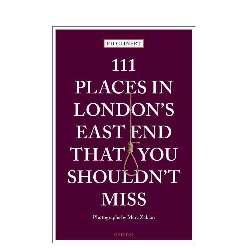 在伦敦东区不可错过的111个地