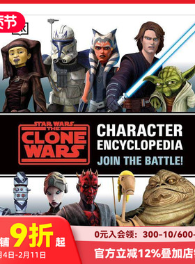 【现货】星球大战之克隆人战争人物百科全书 Star Wars The Clone Wars Character Encyclopedia 原版英文漫画书