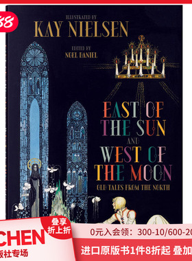 【现货】[TASCHEN]小开本 Kay Nielsen: East of the Sun and West of the Moon 太阳的东边月亮的西边