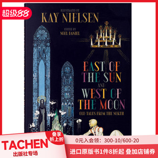 Moon TASCHEN Nielsen Kay West 太阳 and 小开本 Sun the 西边 东边月亮 East 现货