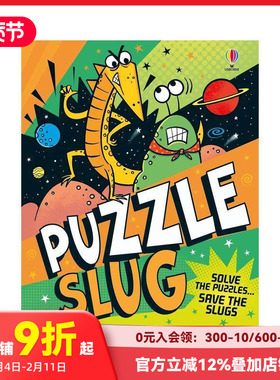 【预售】谜题鼻涕虫与星际便便劫案 Puzzle Slug and the Intergalactic Poop Robbery 原版英文青少年读物