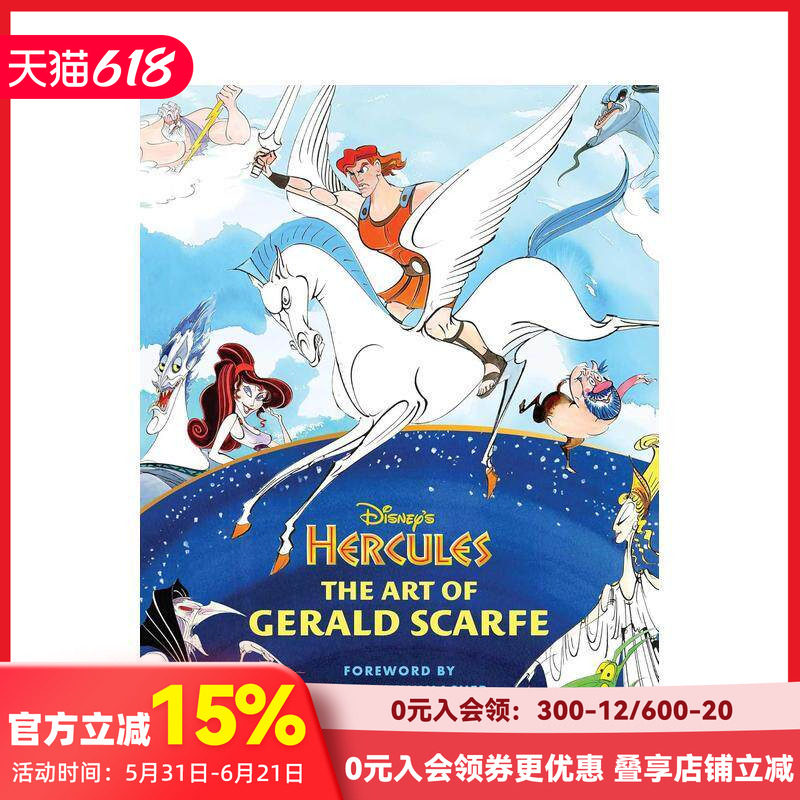 【预售】迪士尼大力士电影设定集 杰拉尔德斯卡夫的艺术 Disney's Hercules 原版英文艺术插画原画设定集 善本图书