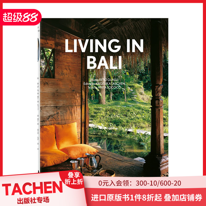 生活在巴厘岛英文摄影