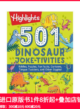 【预售】【501笑话】恐龙 【501Joke-tivities】Dinosaur 原版英文儿童趣味 善本图书