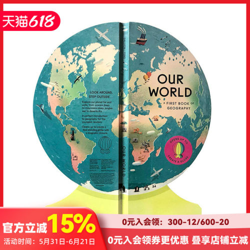 OurWorld我们的世界