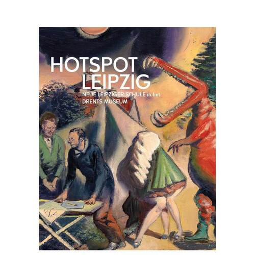 热点莱比锡 Hotspot L