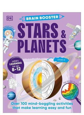 【现货】【大脑助推器】星星和行星 【Brain Booster】 Stars and Planets 原版英文儿童绘本 善本图书