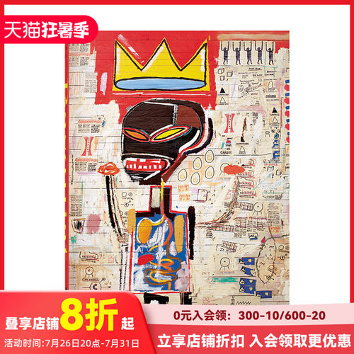 taschen40周年纪念涂鸦艺术