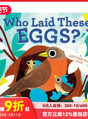 【预售】这些蛋是谁下的？ 趣味翻翻书 【Animal Traces】Who Laid