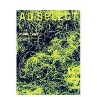 Select Monthly 2021年01期 原版 NO.145 期刊摄影杂志 现货