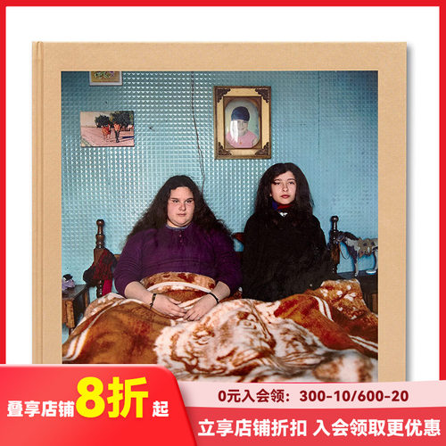 【现货】【签名版】吉尔和贝琳达的冒险和一个永恒的夏天的幻想 The Adventures of Guille and Belinda 英文原版摄影 善本图书