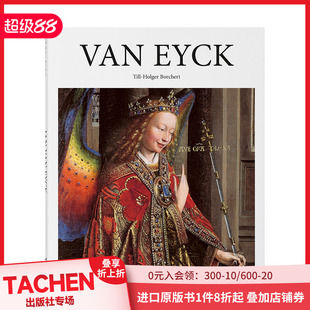 2.0 凡爱克作品集 预售 Art TASCHEN出版 善本图书 插画会话作品集画册 Van Basic 人物画像汇总 祭坛画 Eyck 社 英文原版