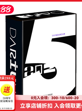 【现货】【Sendpoints】2025年365天日历 字体设计 Typodarium 2025 calendar 英文原版平面设计文创礼品 善本图书