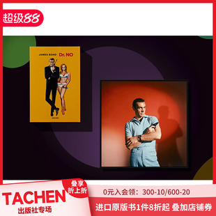 TASCHEN限量版 B‘Publicity 艺术版 Bond. 500 原版 No.251 007之诺博士 Dr. 善本图书 英文电影 Portrait’James 预售