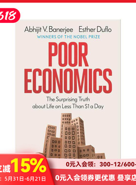 【预售】贫穷的本质 Poor Economics 原版英文商业行销 诺贝尔经济学奖得主 商业图书奖