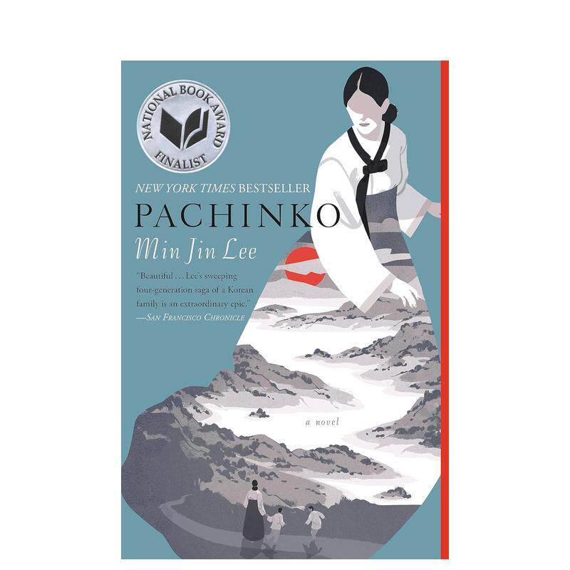 【预售】弹球盘（国家图书奖决赛入围者） Pachinko (National Boo