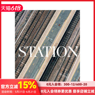 【现货】车站：现代铁路建筑画册  野兽派/粗野主义 Station 原版英文建筑设计