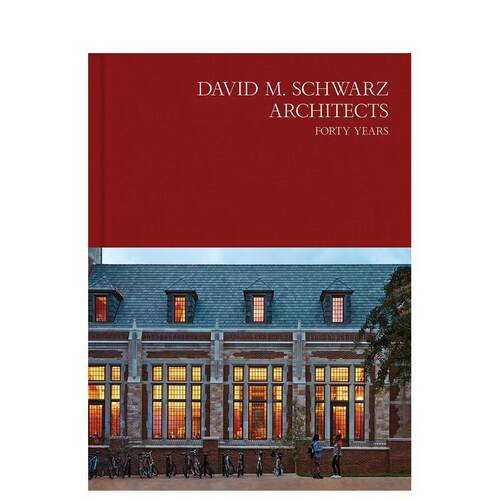 David M. Schwar