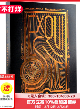 【现货】【现货】【Sendpoints】设计五感：精 Remarkable Graphic Styles--EXQUISITE 平面设计 英文原版图书书籍 善本出版图书