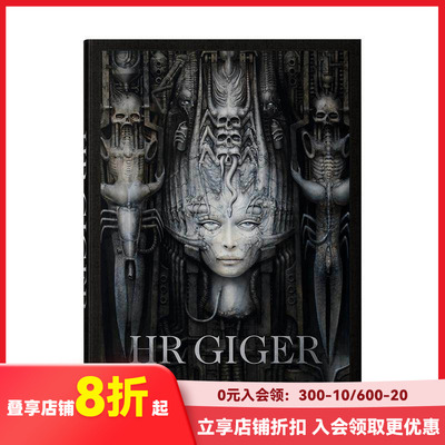 【预售】吉格尔 异形之父 HR Giger 原版英文艺术画册画集