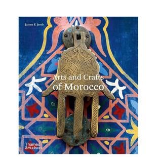 原版 善本图书 艺术和工艺品 Crafts and 摩洛哥 Arts 英文艺术画册画集进口原版 Morocco 现货