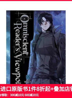 【现货】全知读者视角 卷2 Omniscient Reader's Viewpoint  Vol. 2 2025韩国剧集改编同名系列 少年热血漫画 原版英文