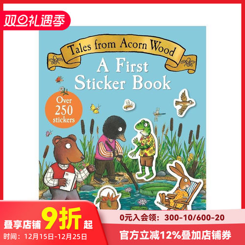 橡树园的故事：第一本贴纸书 T