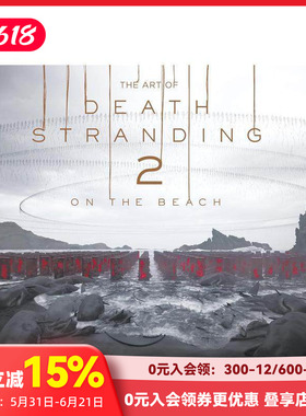 【预售】死亡搁浅2：于沙滩之上 艺术设定集 The Art of Death Stranding 2 原版英文艺术插画原画设定集
