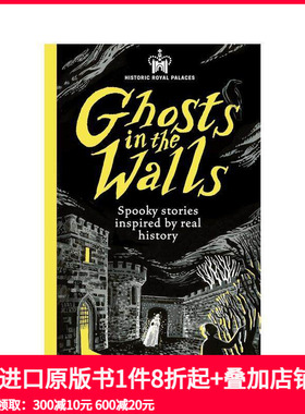 【预售】历史皇家宫殿：灵异故事集 Historic Royal Palaces: Ghost Story Anthology 原版英文青少年读物