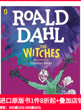 【预售】女巫(彩色版) The Witches (Colour Edition) 原版英文儿童绘本