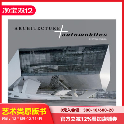 【预售】建筑与汽车 Architecture and Automobiles 原版英文工业产品设计