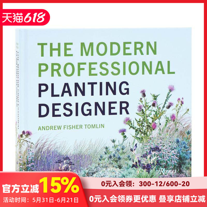 【预售】现代专业植景设计师 The Modern Professional Planting Designer 原版英文园林景观