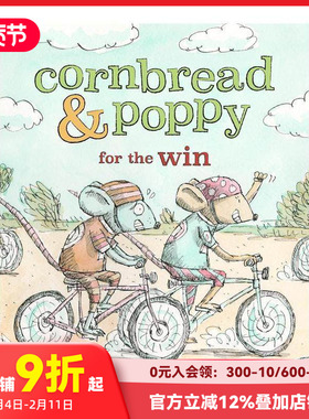 【预售】面包鼠与波波鼠：比赛 【Cornbread & Poppy】Cornbread &