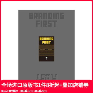 停用 Branding First 原版 品牌至上2 Vol.2 日文设计 现货