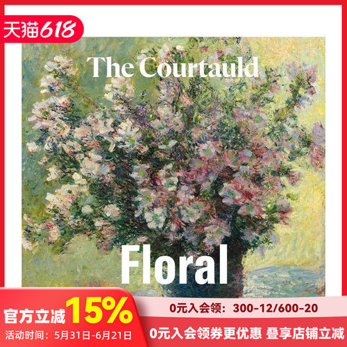 考陶尔德：花卉 2026年迷你