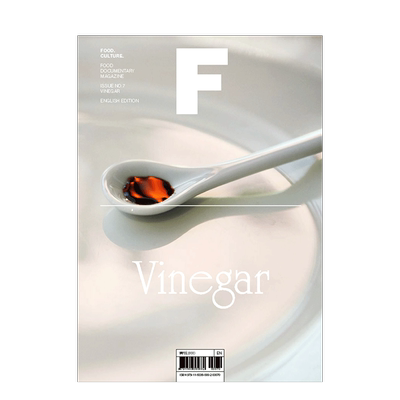 【预售】Magazine F 醋Vinegar 调味料 美食专题生活期刊杂志 韩国英文版 NO.7 善本图书
