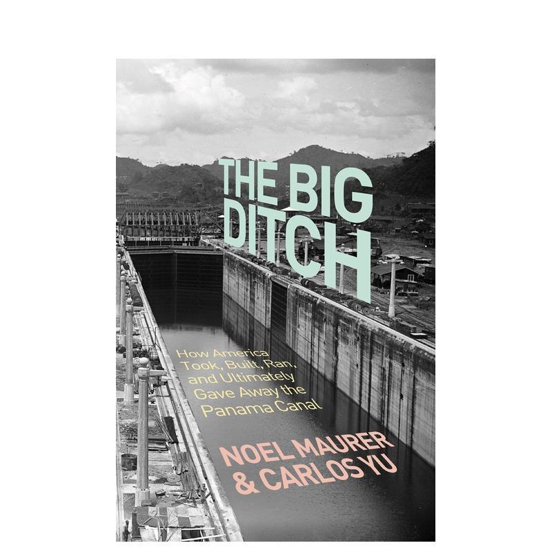 大沟：美国如何征用、建造、经营