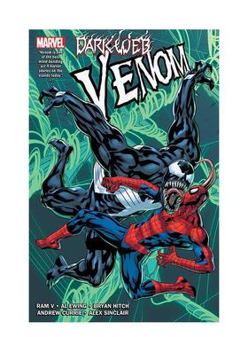 【现货】英文原版 毒液 Vol. 3 Venom by Al Ewing & RAM V Vol. 3: Dark Web 英文漫画 正版进口书籍画册 善本图书