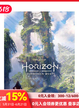 【现货】地平线2：西之绝境 游戏艺术设定 The Art of Horizon Forbidden West 原版英文艺术插画原画设定集