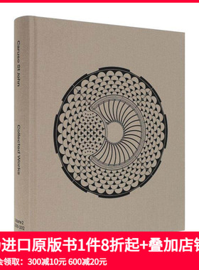 【现货】Caruso St John 建筑事务所 作品集 卷2 2000-2012 Caruso St John Collected Works: Volume 2原版英文建筑设计 善本图书