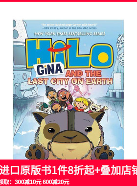 【预售】希罗漫画系列 9：吉娜和地球上最后的城市 Hilo Book 9: G