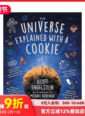 【现货】用饼干解释宇宙 The Universe Explained with a Cookie 原版英文青少年读物 善本图书
