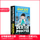 Kay爆笑新作 10岁儿科医生德克斯特 亚当·凯Adam Dexte可单拍