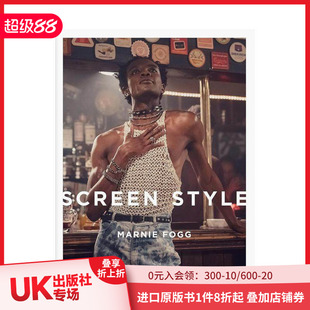 预售 原版 银幕风尚 Style 英文时尚 Screen