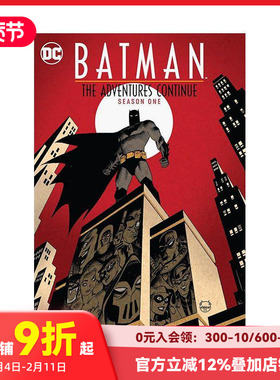 【预售】蝙蝠侠：冒险续篇 苐一季 Batman: The Adventures Contin
